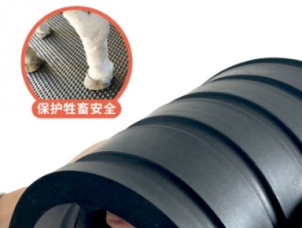 Rubber Mats in Livestock Farming: Applications, Benefits, and Practical Advantages