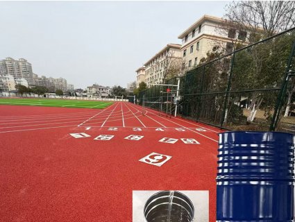 PU Glue: The Essential Binder for High‑Performance Rubber Running Tracks